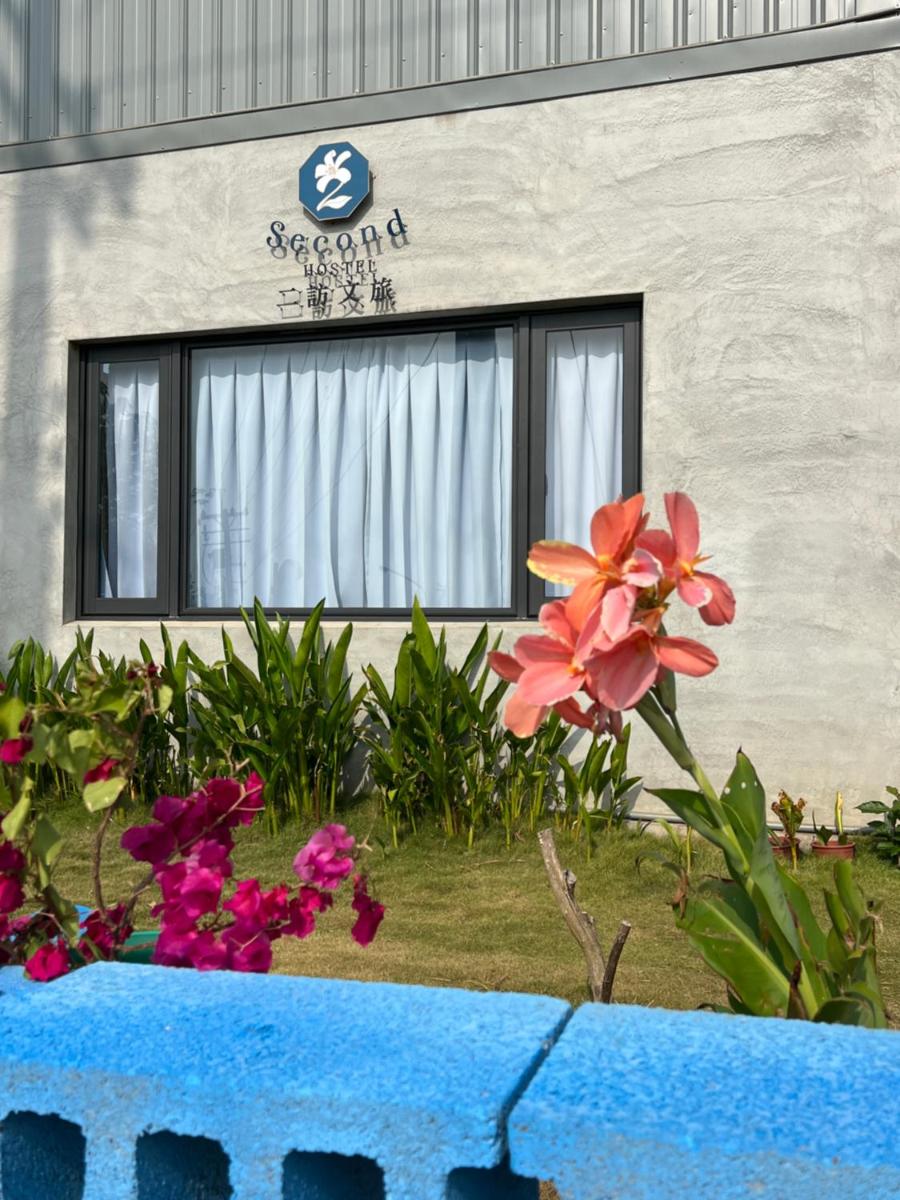 Second Hostel - Housity