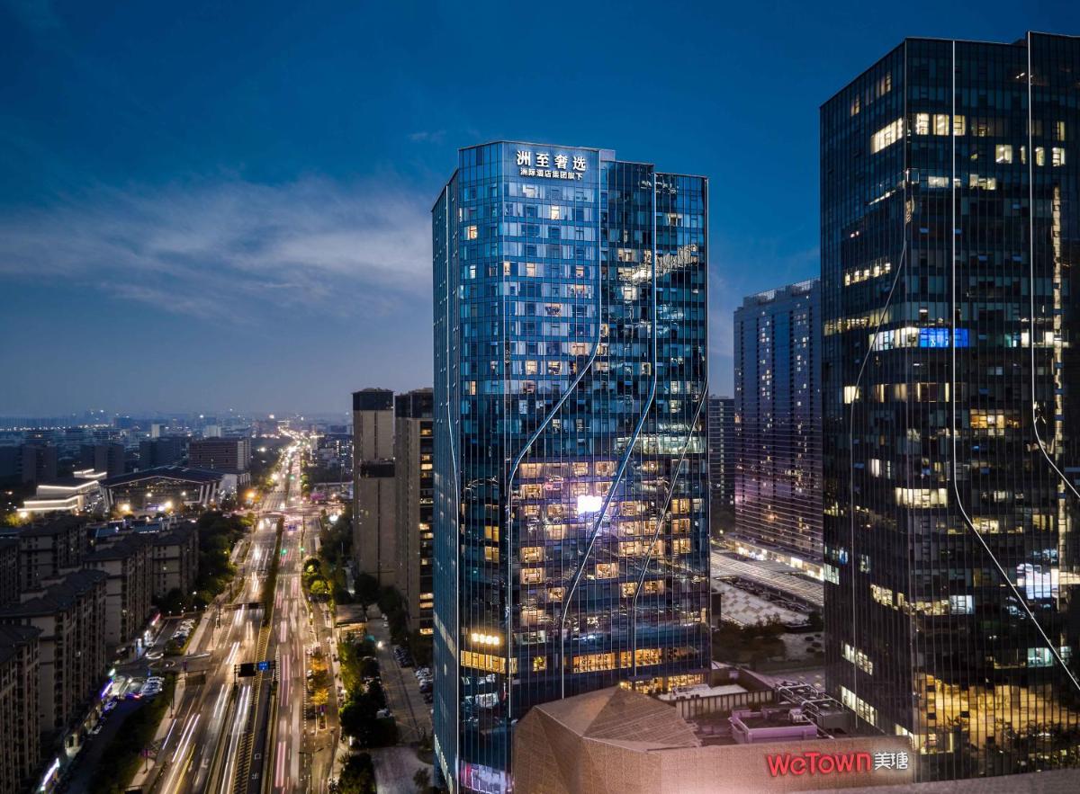 Vignette Collection Hangzhou Huaxia Center Hotel by IHG - Housity