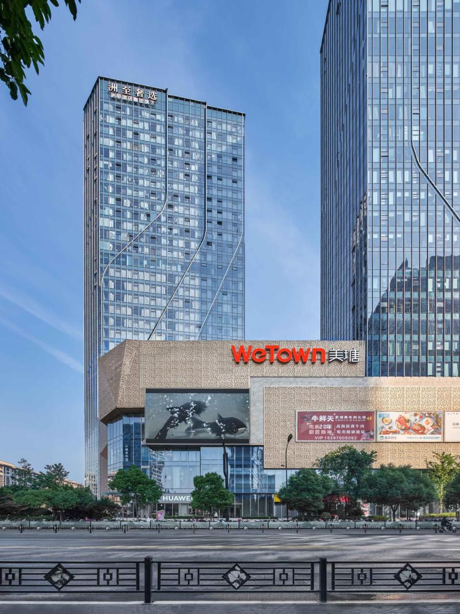 Vignette Collection Hangzhou Huaxia Center Hotel by IHG - Housity