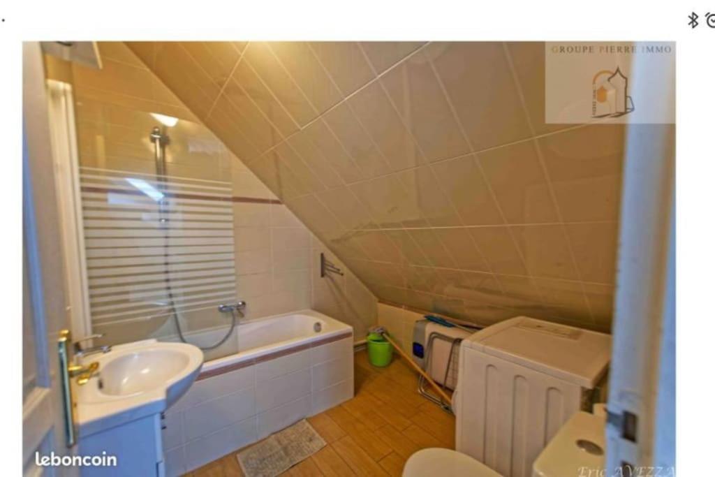 Orléans Appartement 2 chambres avec Parking - Housity