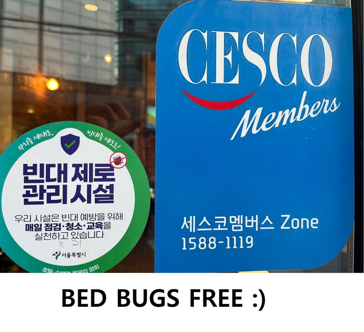 Hotel MIDO Myeongdong - Housity