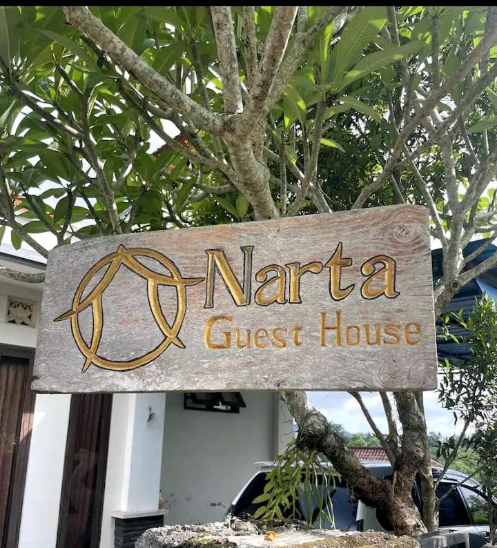 Narta Guest House - Housity