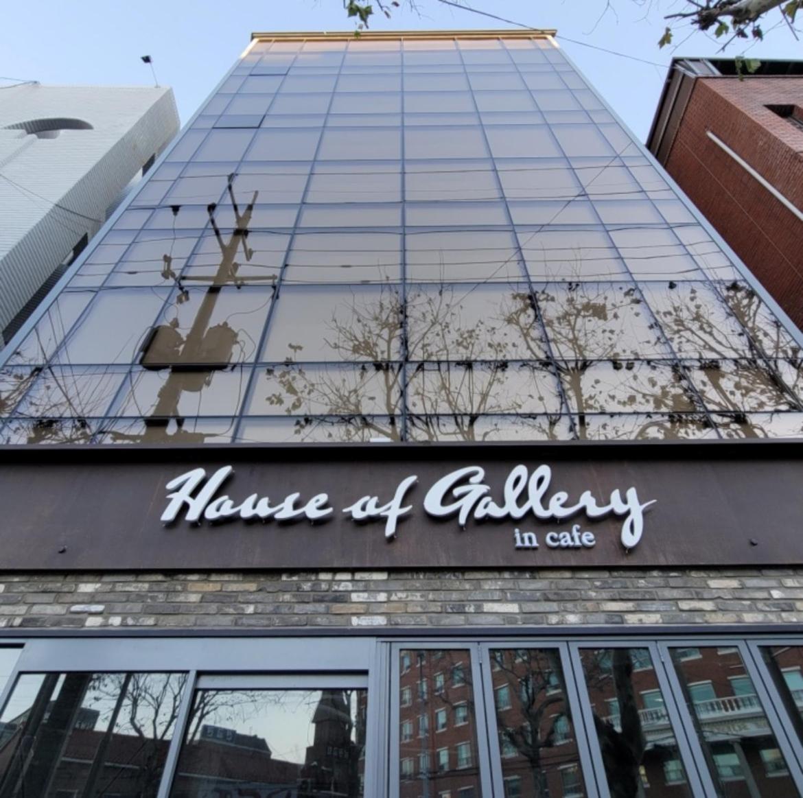 The house of gallery-namsan - Housity