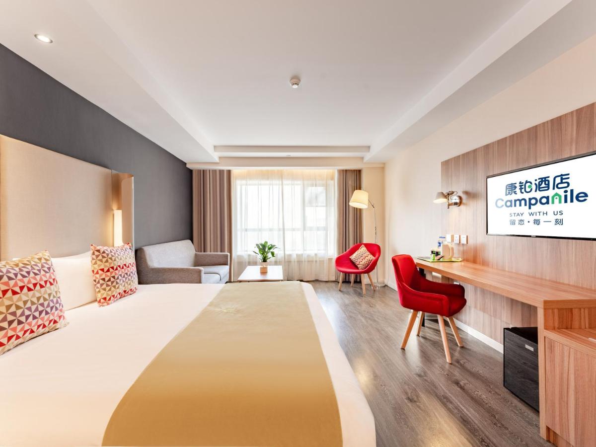 Campanile Hotel Xi'an Dayan Pagoda Datang Night City Hotel - Housity