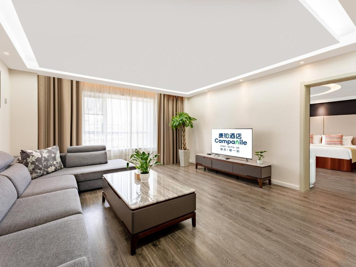 Campanile Hotel Xi'an Dayan Pagoda Datang Night City Hotel - Housity