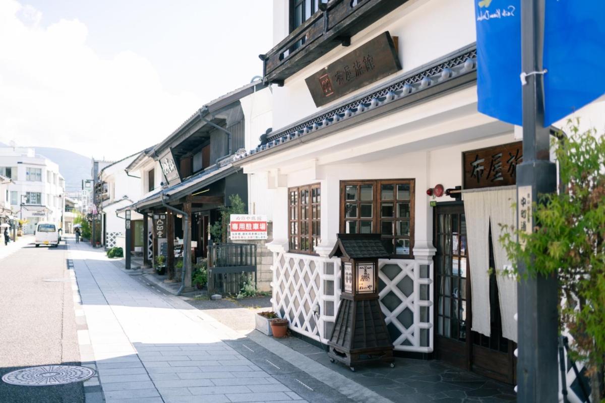 Nunoya Ryokan - Housity