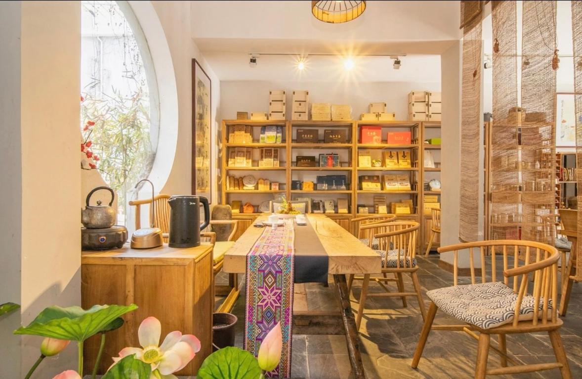 Tea House - Housity