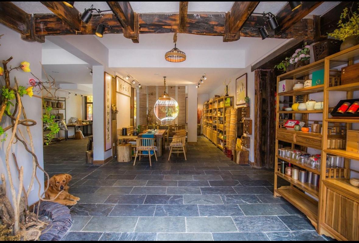Tea House - Housity