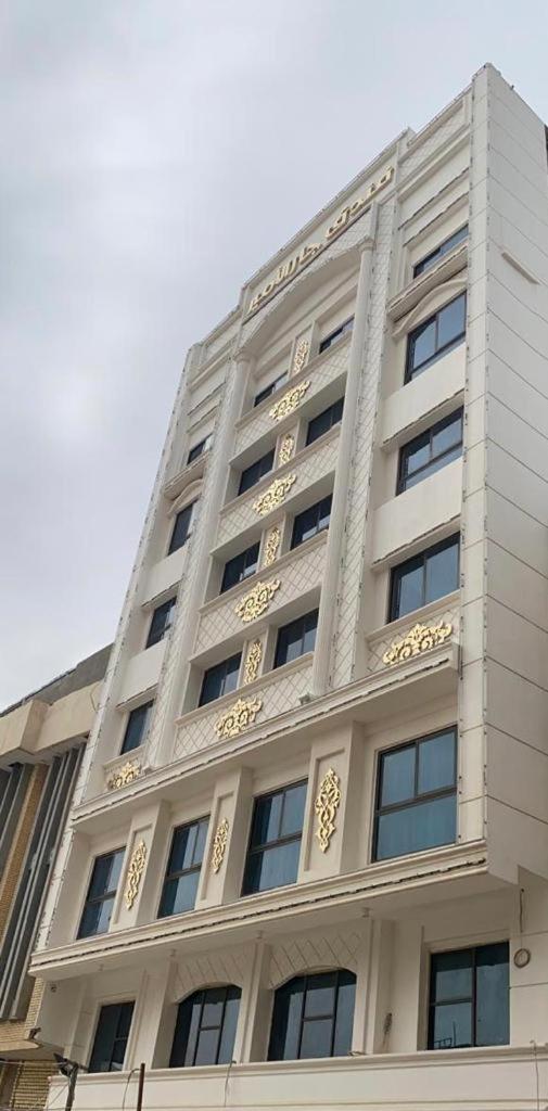 Jar ALAmer Hotel - Housity