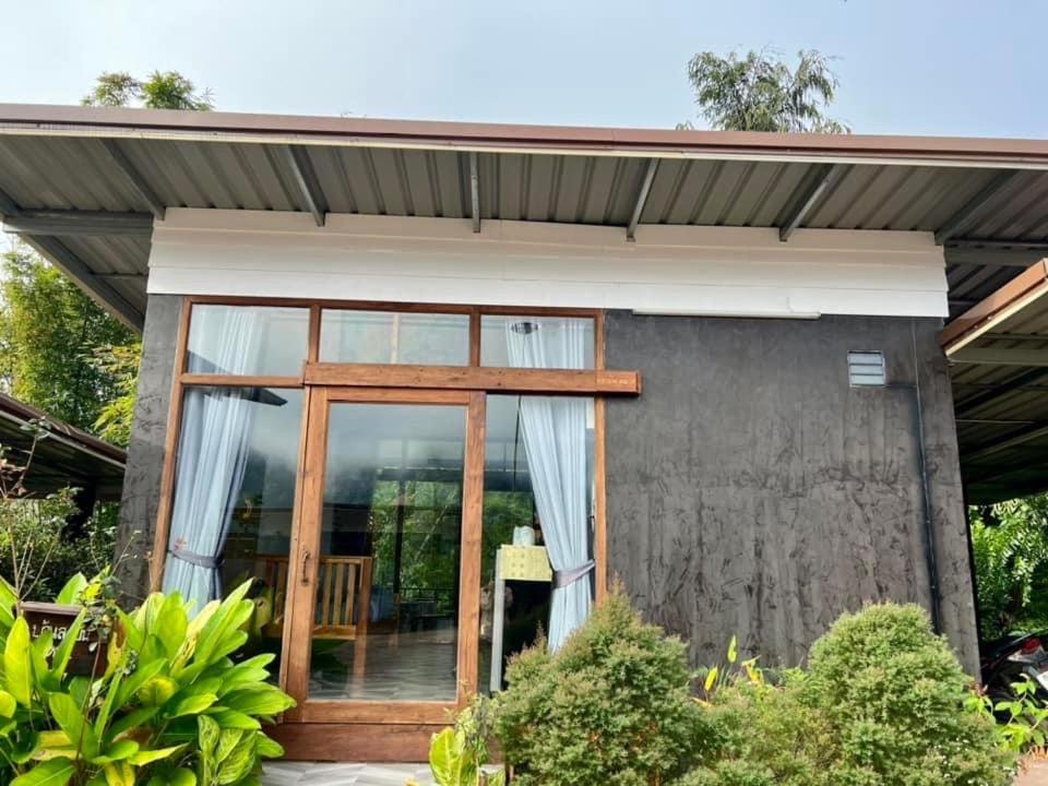 สว้าฮิลล์ น่าน สะปัน - SAWA Hills - Housity