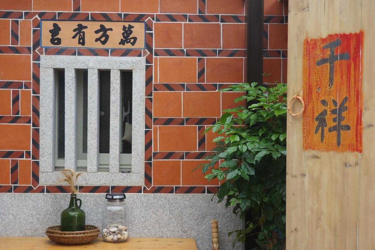 Shi sui ten again jin men gu cuo min su bei bao ke - Housity