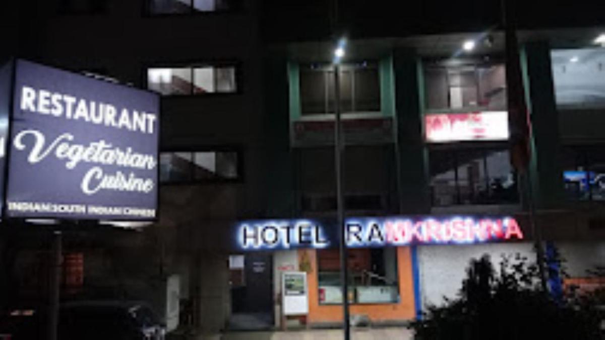 Hotel Ramkrishna, Betul - Housity
