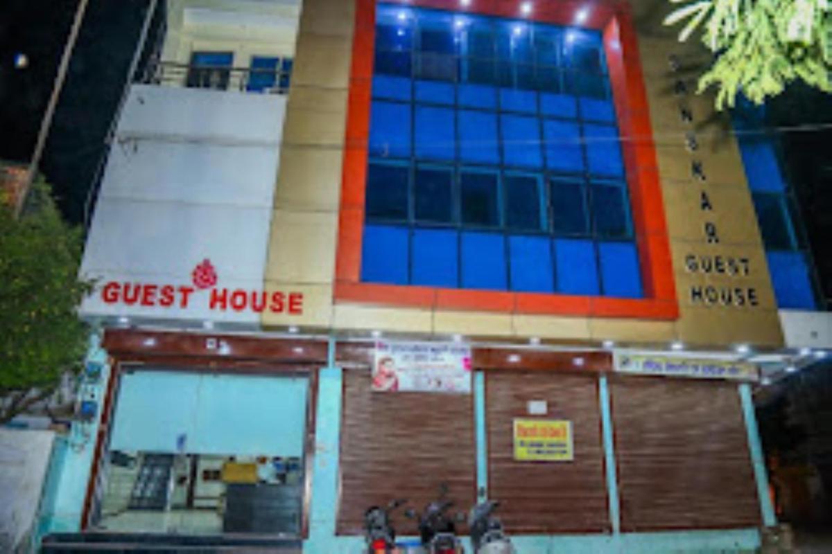 Sanskar Guest House,Gwalior - Housity