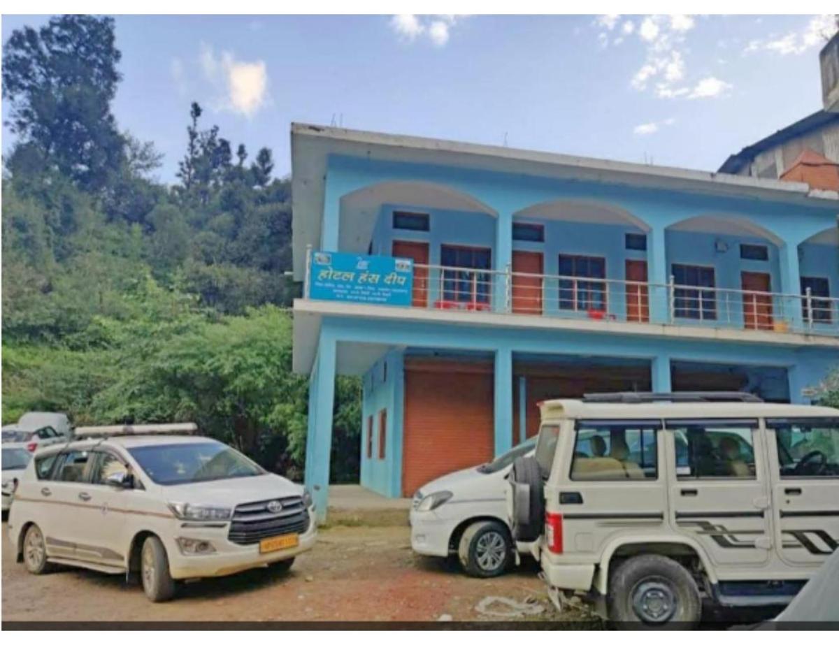 Hotel Hans Deep, Phata - Housity