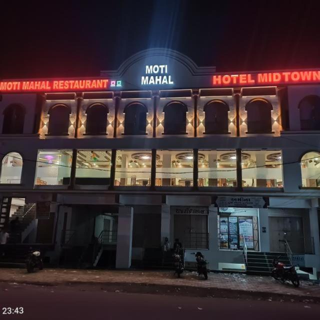 Motimahal Restaurant & Hotel Midtown - Housity