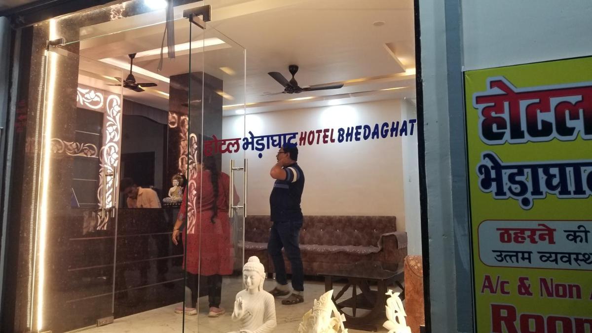 Hotel Bhedaghat - Housity