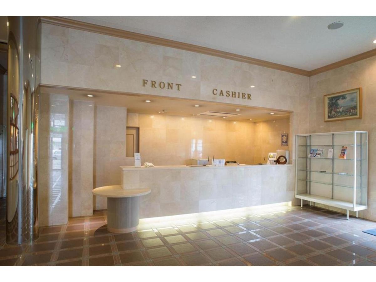 Ozu Plaza Hotel - Vacation STAY 28791v - Housity