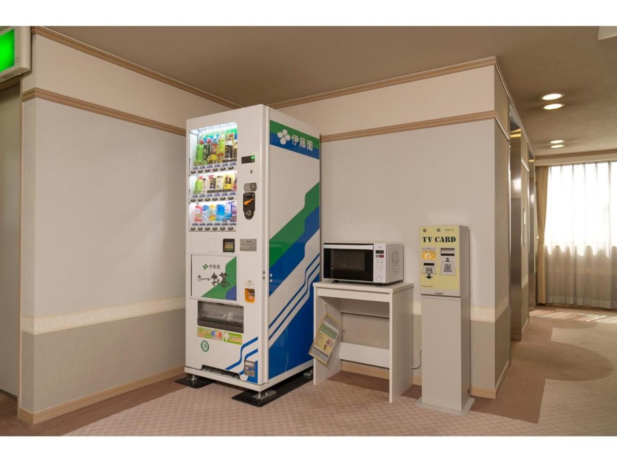 Ozu Plaza Hotel - Vacation STAY 28791v - Housity