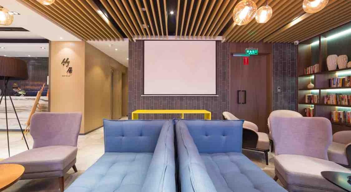 Atour Hotel (Zhangjiakou High-tech Zone) - Housity