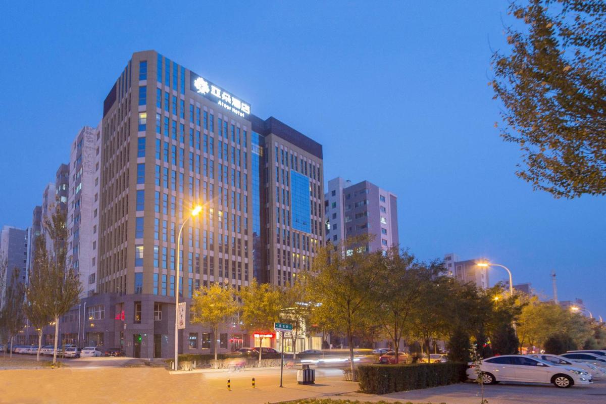 Atour Hotel (Zhangjiakou High-tech Zone) - Housity