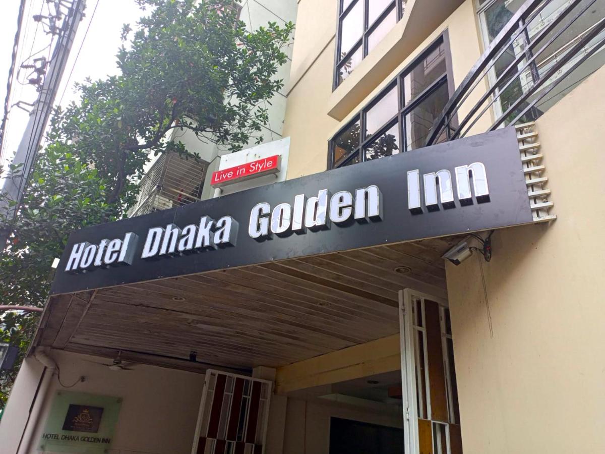 Dhaka Golden Inn - Banani'Lakeside - Housity