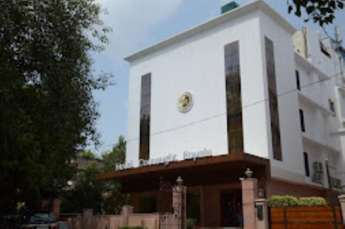 Hotel Pemaling Lords Inn Dirang - Housity