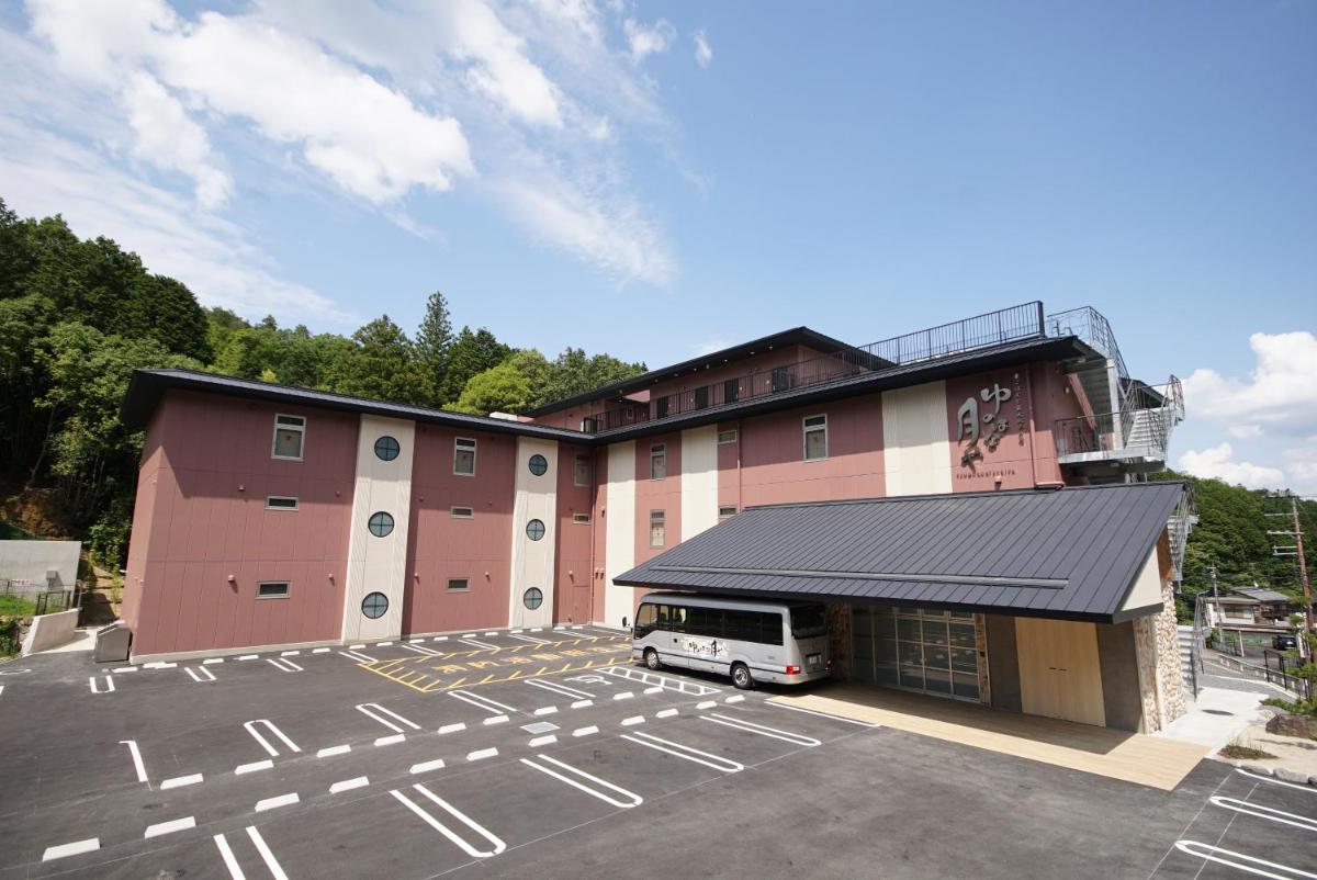 京ごはんと露天風呂の宿 ゆのはな 月や - Housity