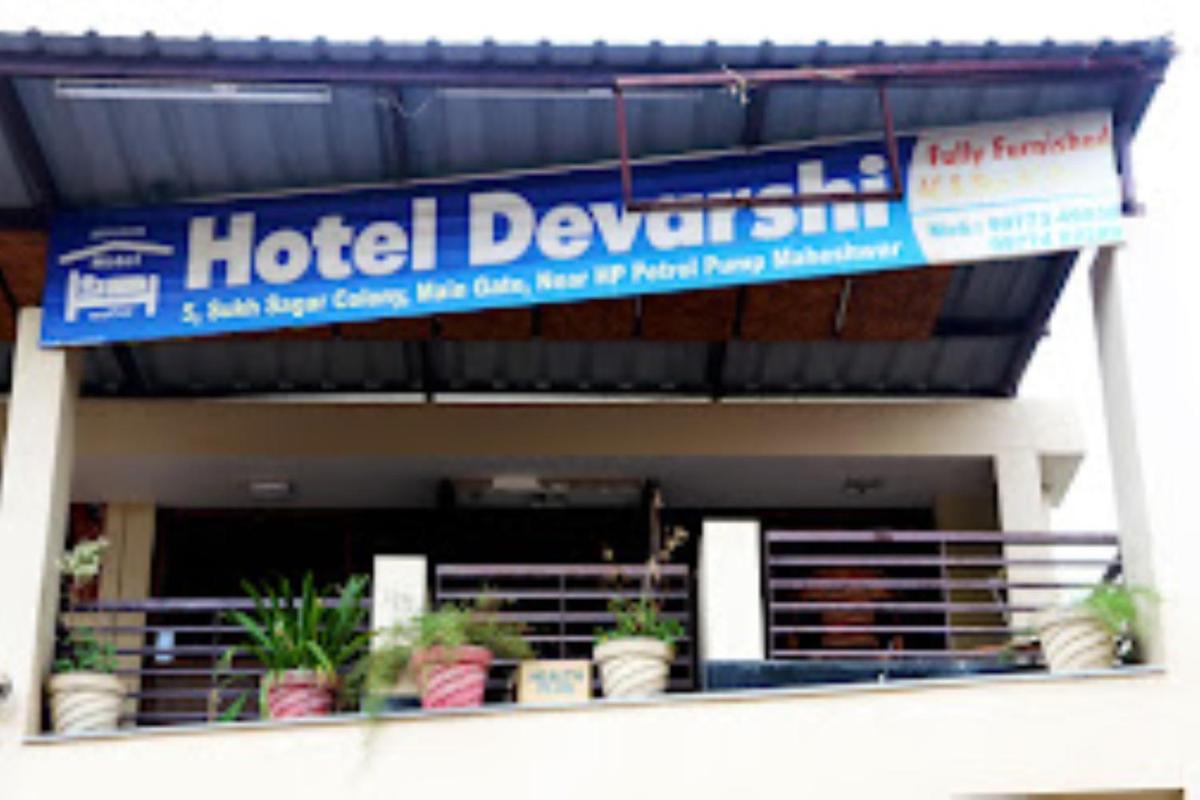 Hotel Devarshi, Maheshwar - Housity