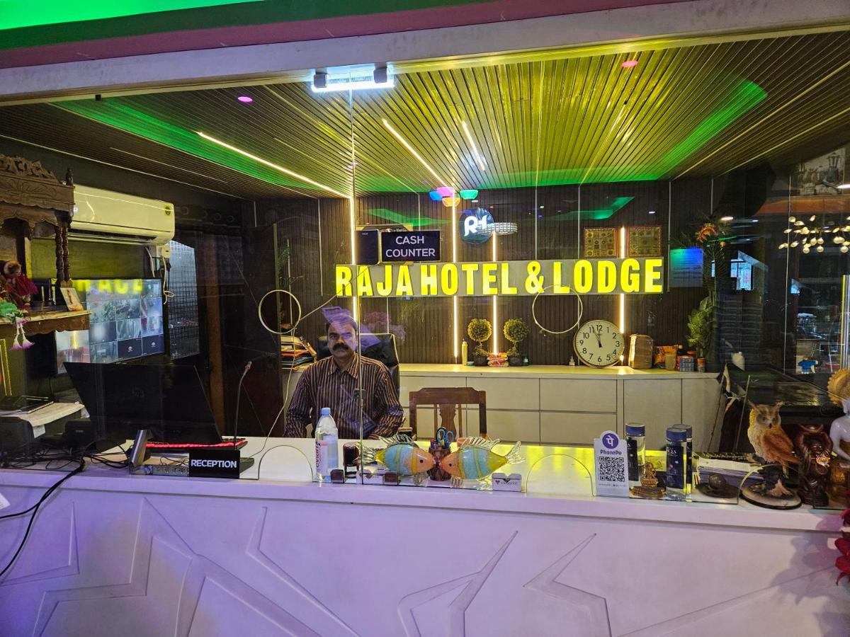 Raja Hotel & Lodge - Kharagpur, West Bengal - Housity