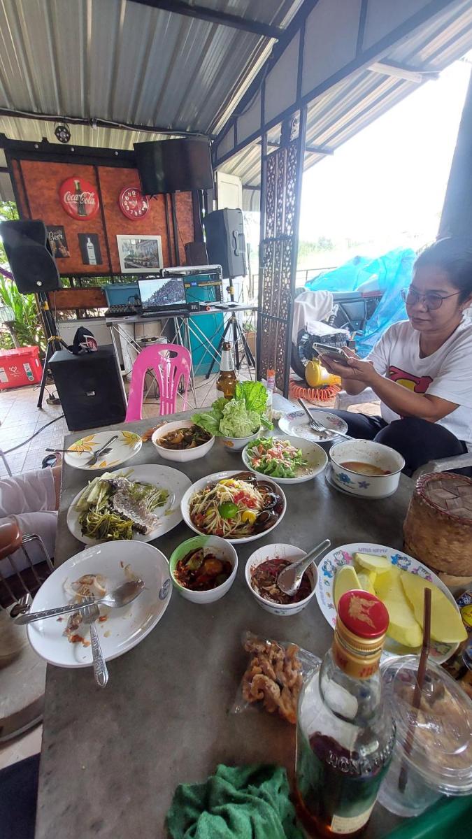 Baanephlinphuu ekhaakh1 - Housity