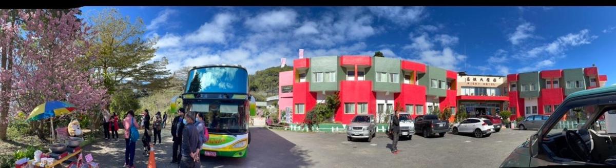 Shi Bi Hotel - Housity