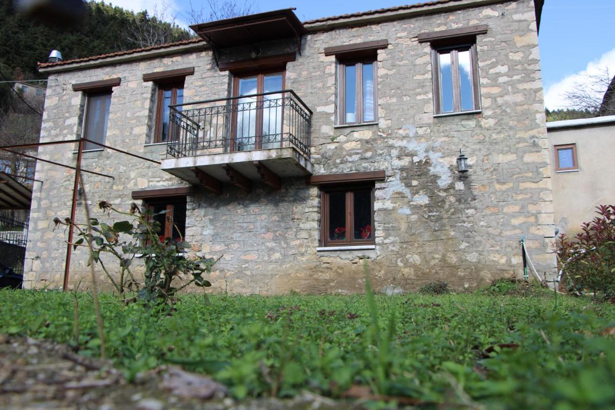 Gorianades Traditional House - Housity