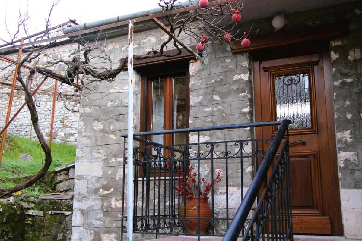 Gorianades Traditional House - Housity