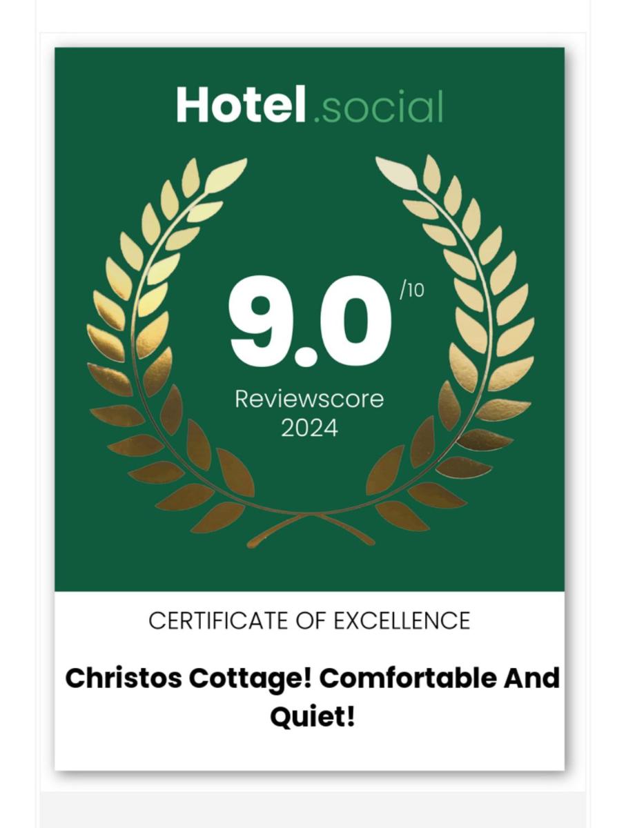 christos cottage! comfortable and quiet! - Housity
