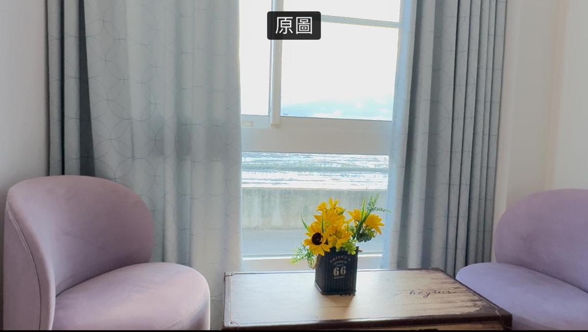 兆億申襄采民宿1741 Zhao Yì Shen Xiang Cai Homestay 1741 - Housity