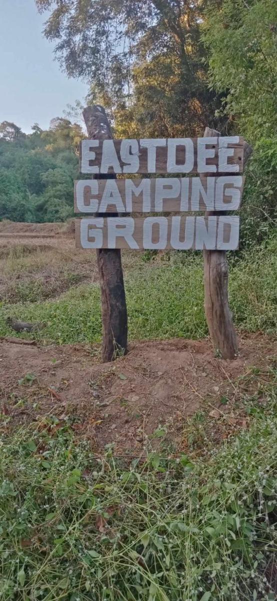 Eastdee Camping Ground - Housity