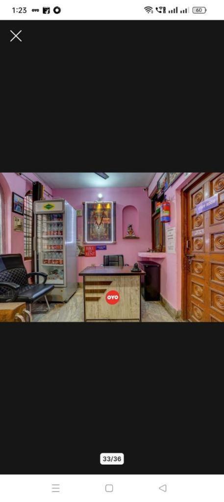Suitetrails - Hotel Madhur new tourist lodge