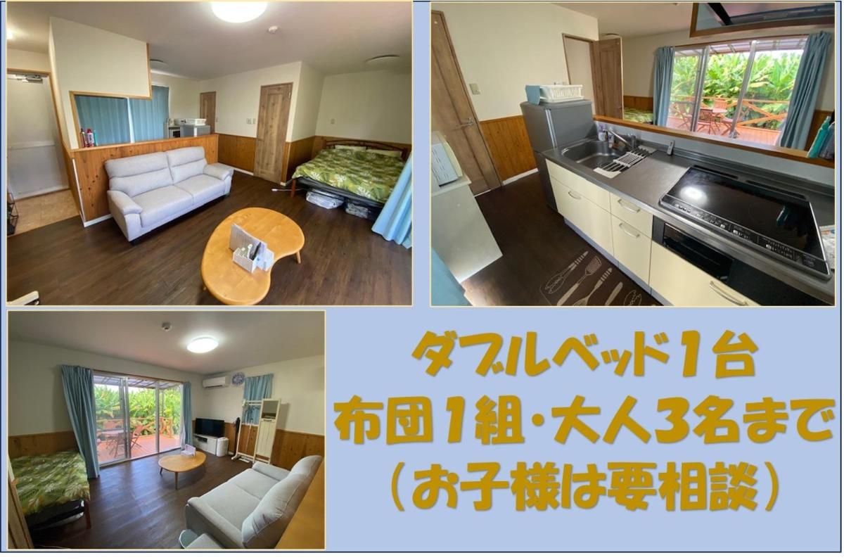 Bise House - Housity