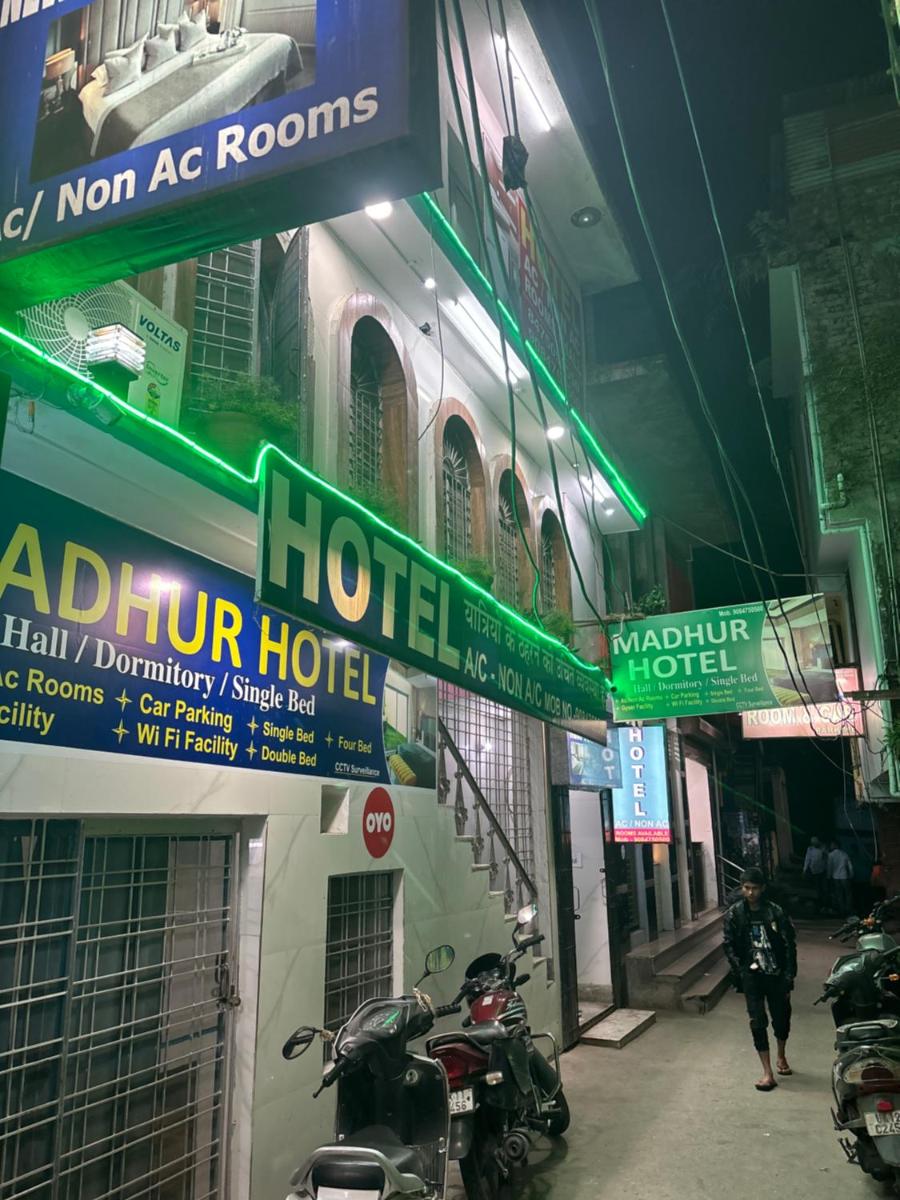 Suitetrails - Hotel Madhur new tourist lodge