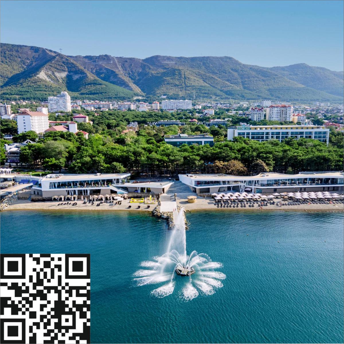 Primorie Grand Resort Hotel 5* - Housity