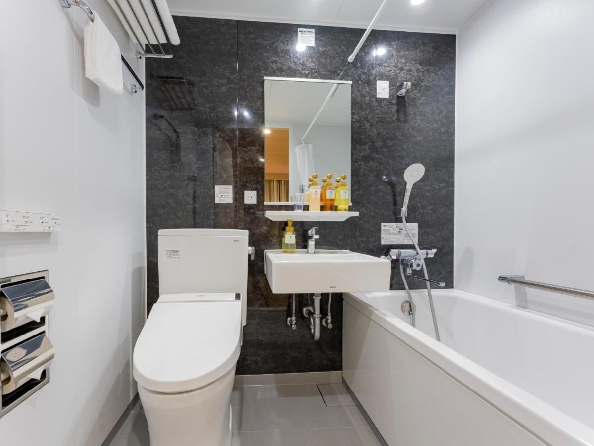 Business hotel Kohoku - Vacation STAY 73164v - Housity