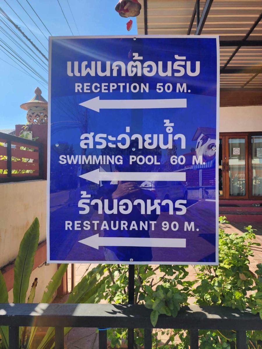 Baan Sabaijai Viking Home - Housity