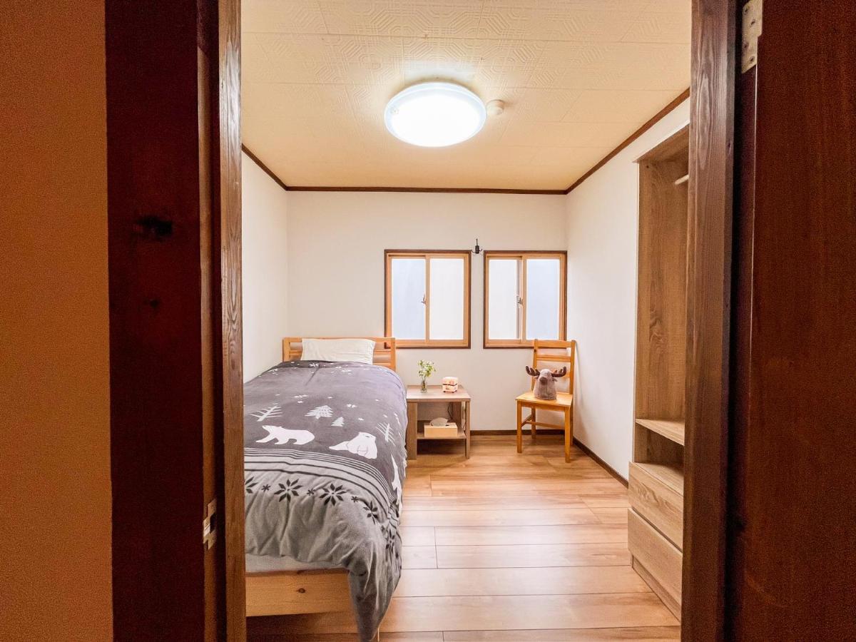 KONAYUKI - Housity