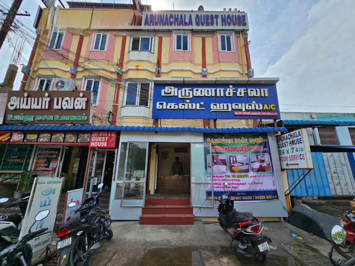 Arunachala Guest house - Housity