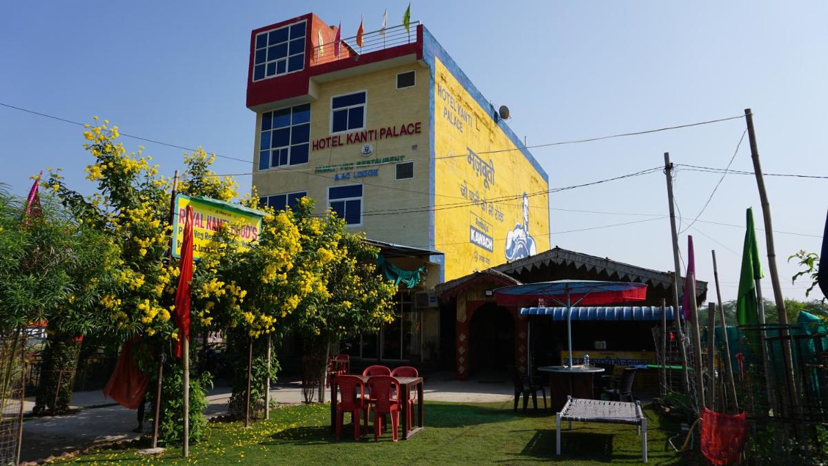 HOTEL KANTI PALACE - Housity