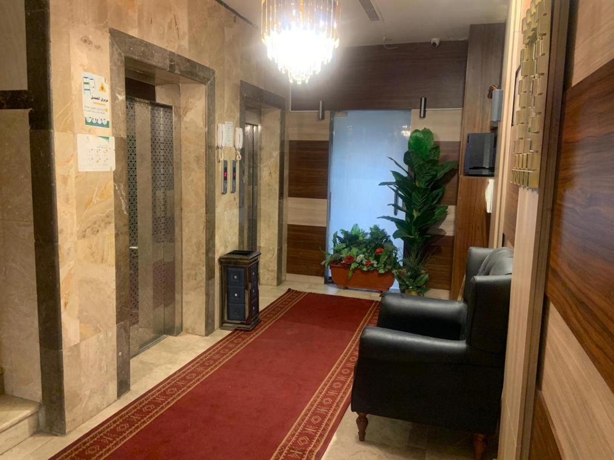 الفخامة الجنوبية للشقق المخدومة - Housity
