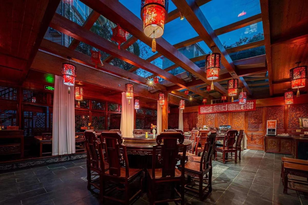 ChengDu Wuhou Temple Han Dynasty Hotel - Housity
