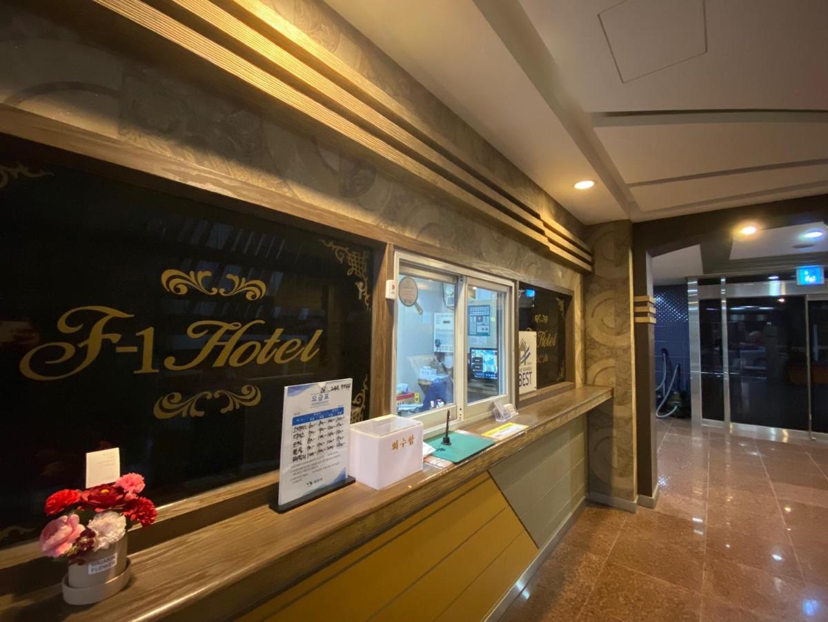 F1 Hotel - Housity