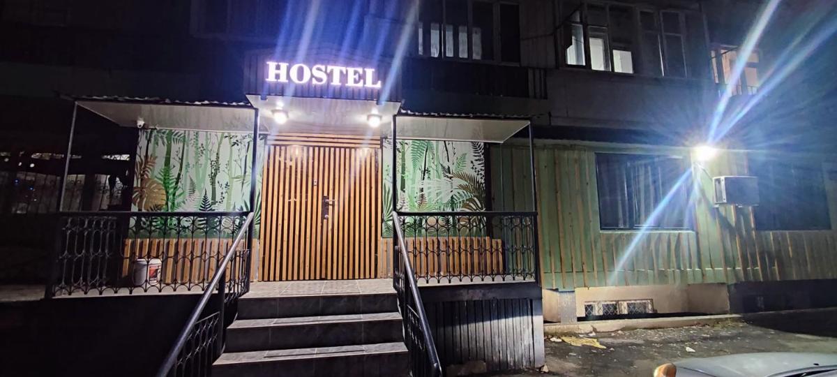 HOSTEL - Hizvo