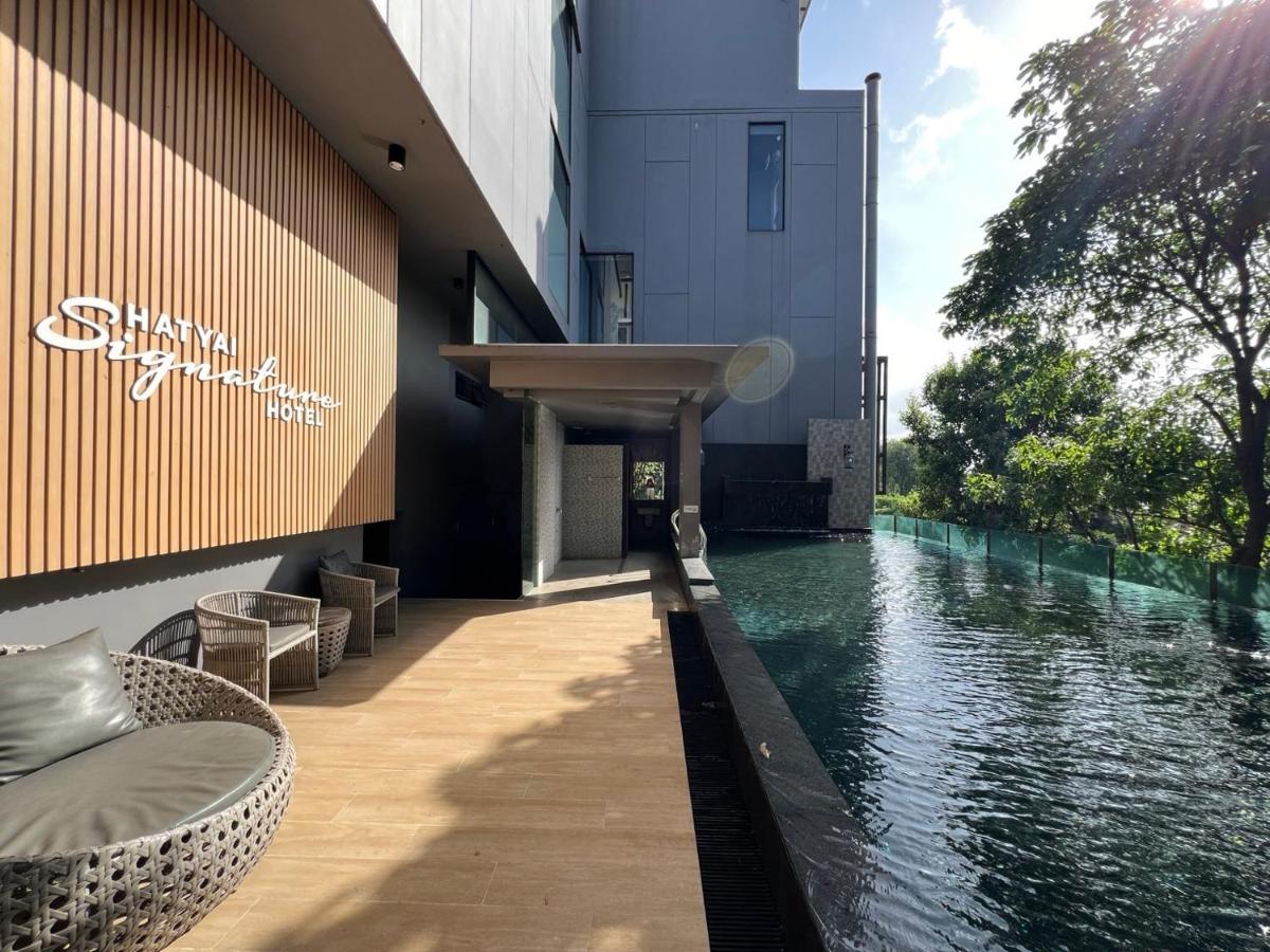 Hatyai Signature Hotel - Housity